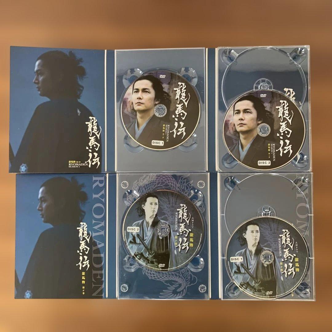 NHK大河ドラマ/龍馬伝【DVD】 全48話（4枚組） - メルカリ