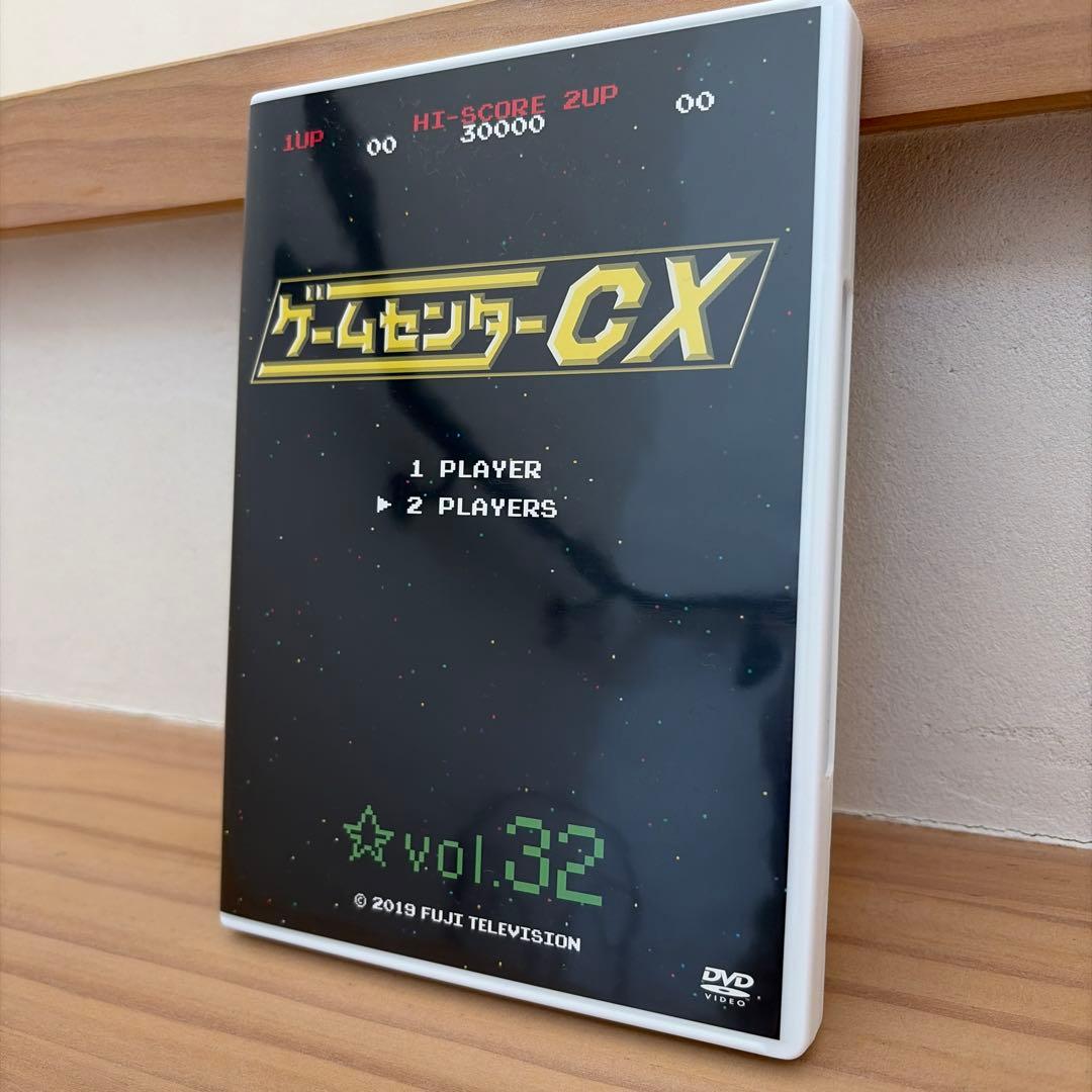 ゲームセンターCX DVD-BOX16 - メルカリ