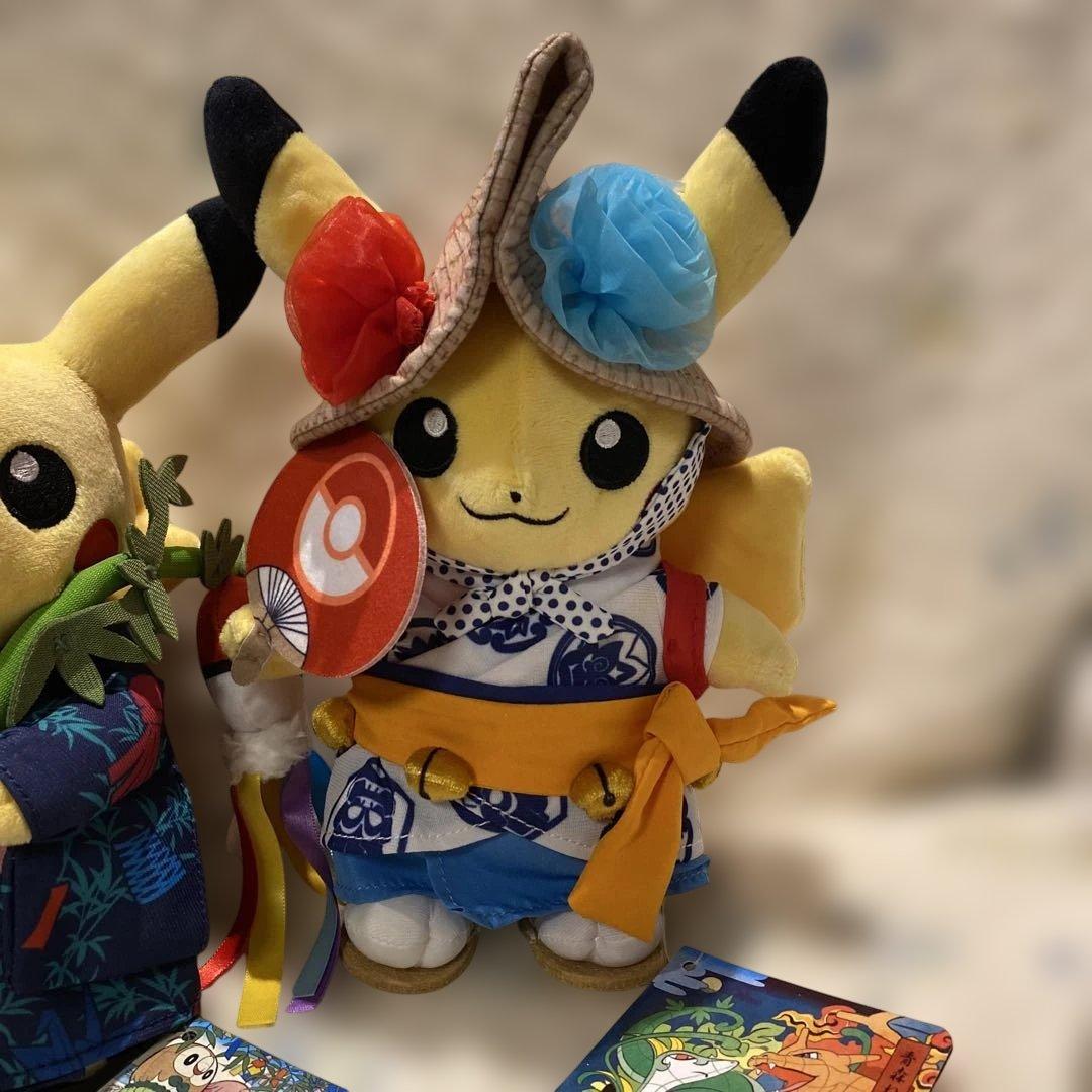 ピカチュウ 和装 ぬいぐるみ 3体セット - メルカリ