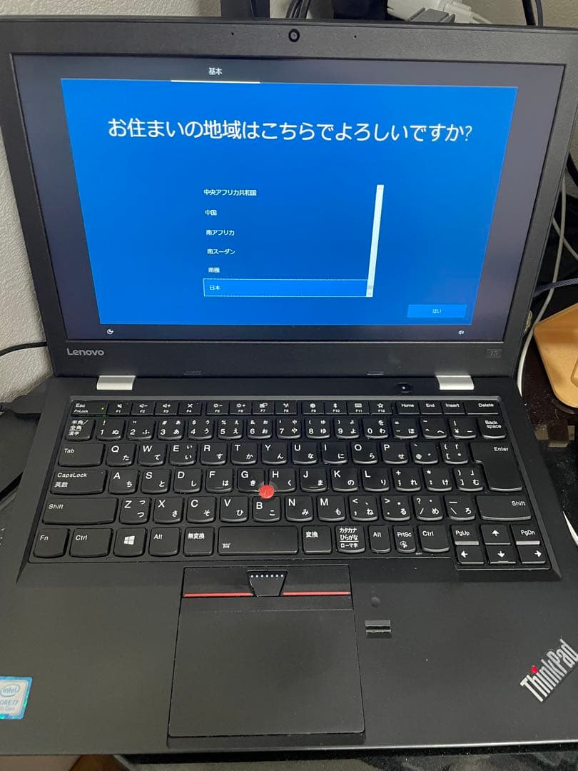 Lenovo i7-7500U 32GB SSD512GB Office付属 Amazon.com: Lenovo Thinkpad X1 Yoga 2nd Gen 2-in-1 Laptop (20JD