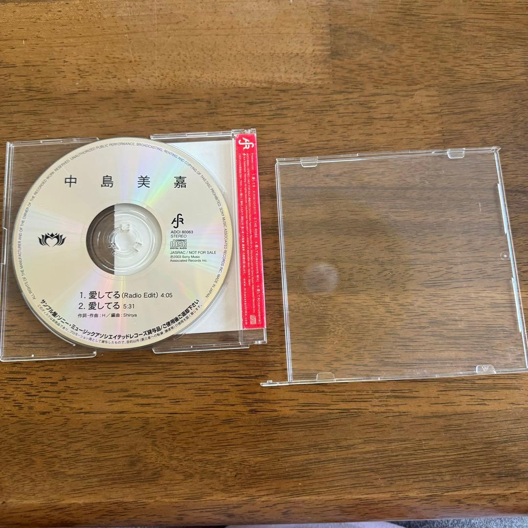 中島美嘉 サンプル版CD まとめ売り 22枚 - メルカリ