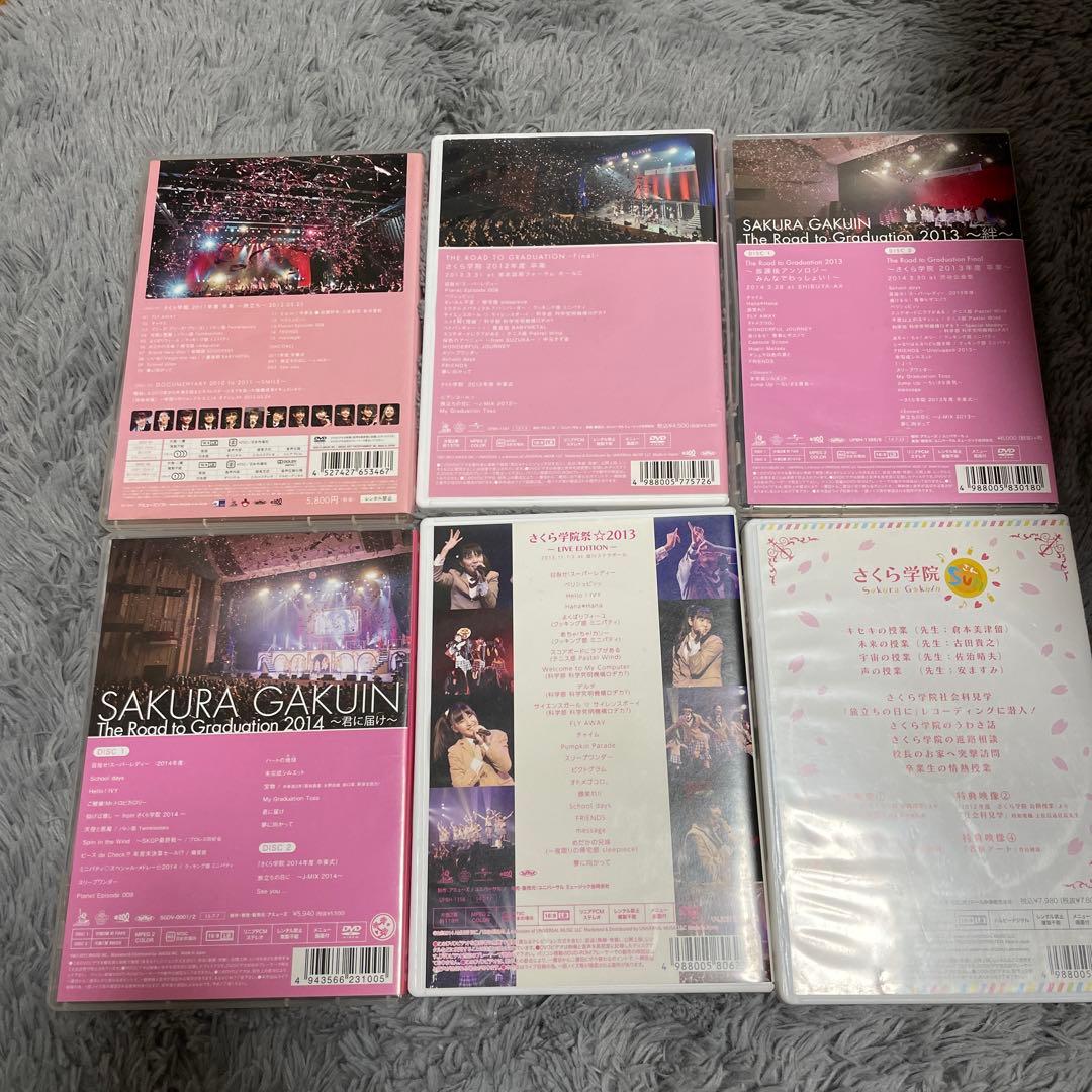 さくら学院 DVD まとめ