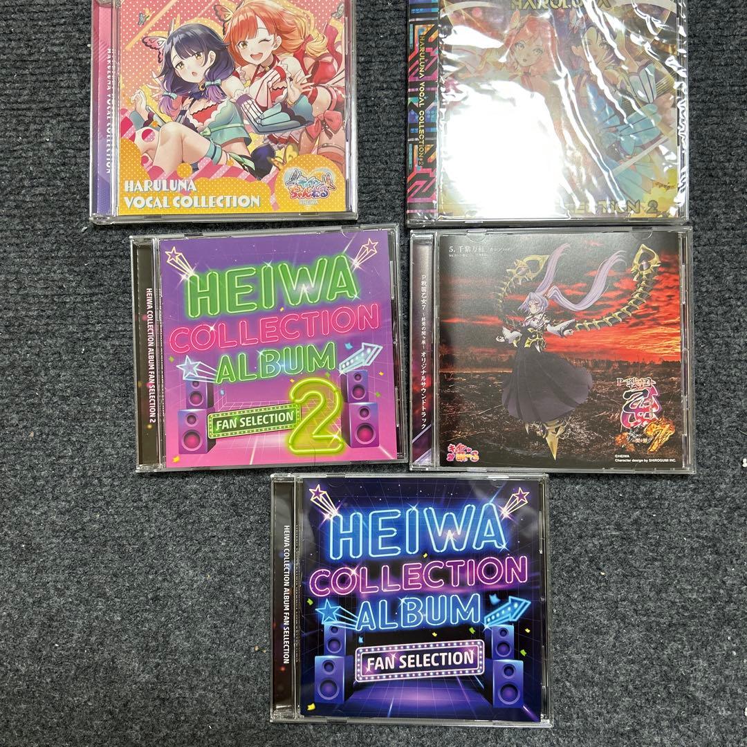 パチンコ平和サントラ五枚セット 西陣 パチンコ・サウンド・トラックス