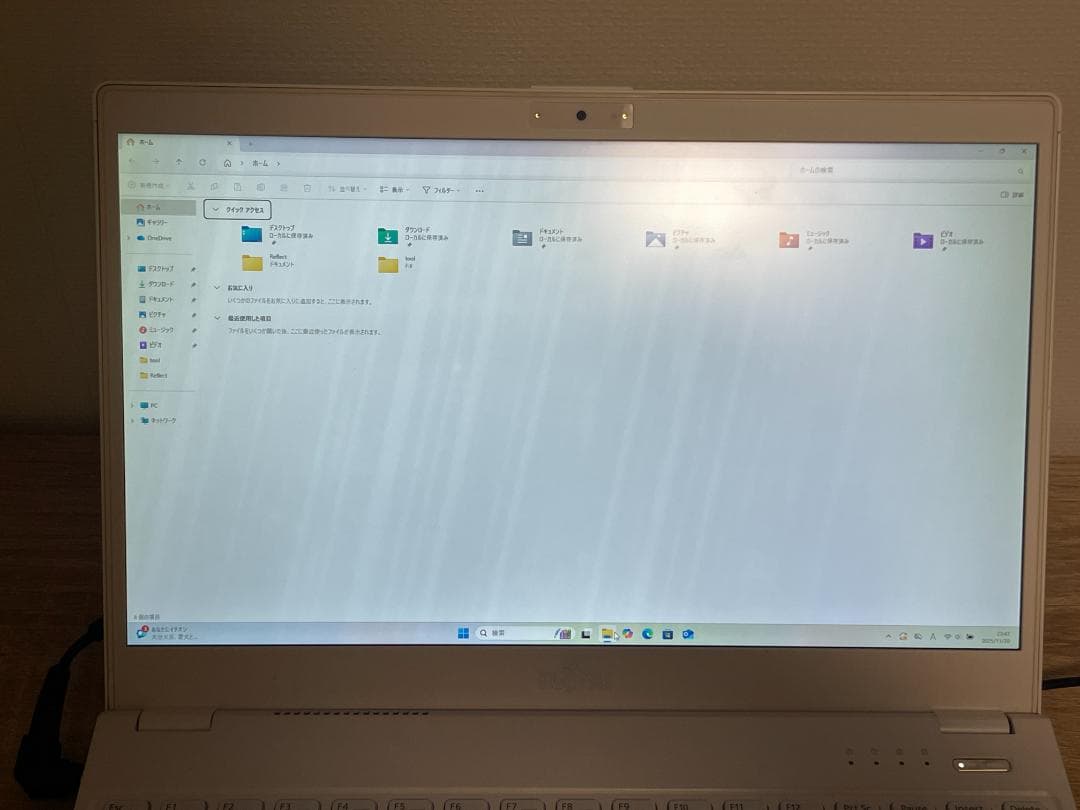 7085☆富士通軽量ノートPC UH75☆8代Core i7☆SSD☆Win11