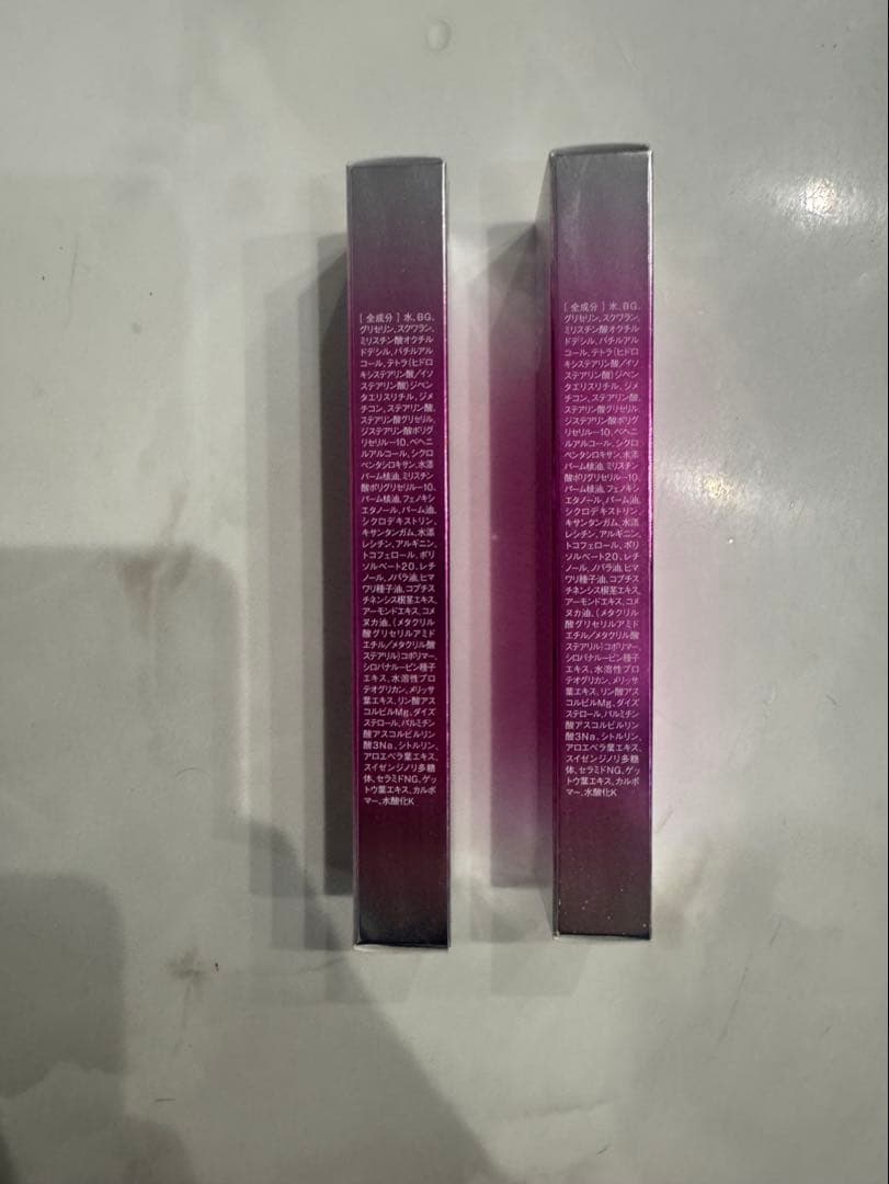 EYE ULULU 目元用クリーム 15g 2本セット 未開封 - メルカリ