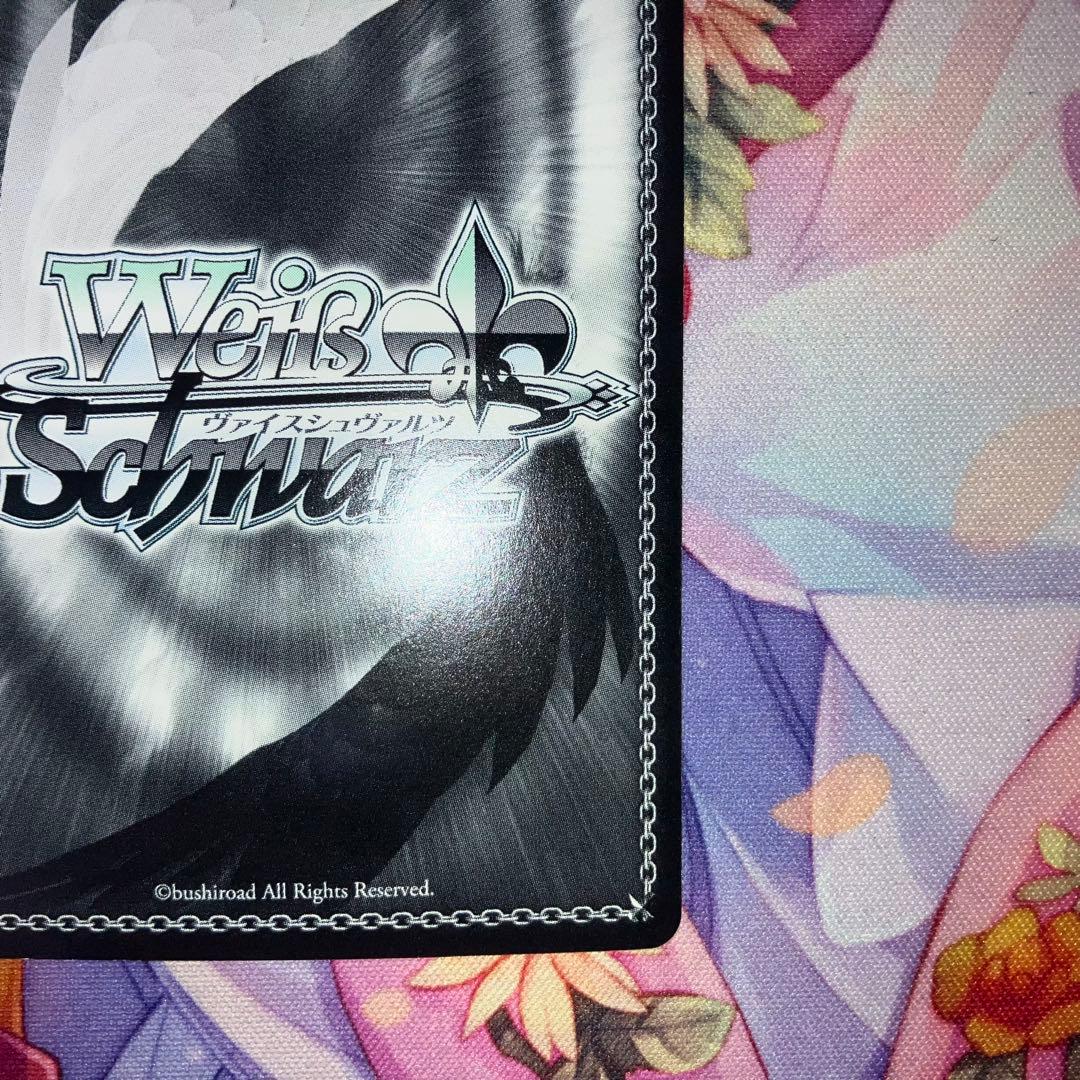 ヴァイスシュヴァルツ 大鳳型装甲空母 大鳳改 サイン SP - メルカリ