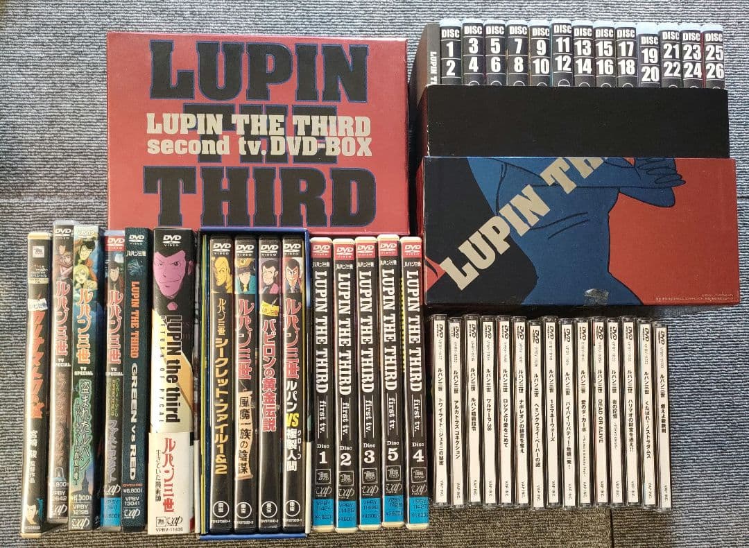 ルパン三世 DVD-BOXセカンド.ファーストTVシリーズ TVSpl 劇場版
