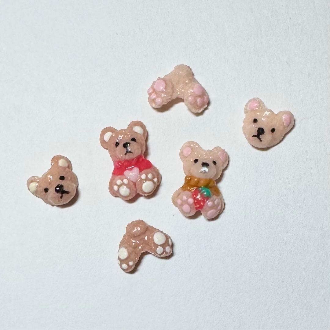 オーダーページ テディベア 3Dネイルパーツ 3Dパーツオーダーページ 3Dネイルパーツ/オーダー】 ネイルチップ