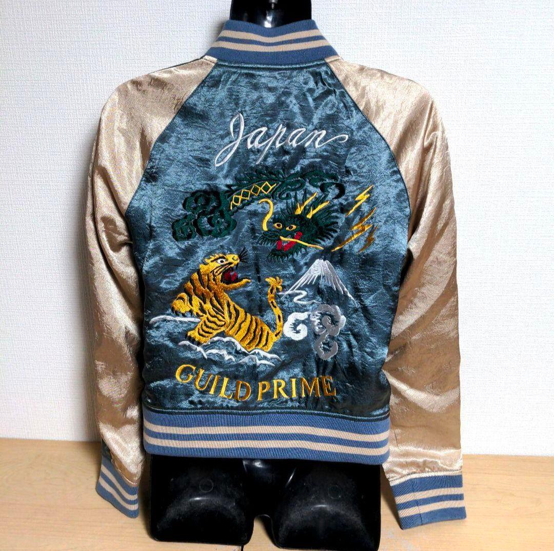 ci27 GUILD PRIME スカジャン 虎 龍 富士山 レディースM相当 - メルカリ
