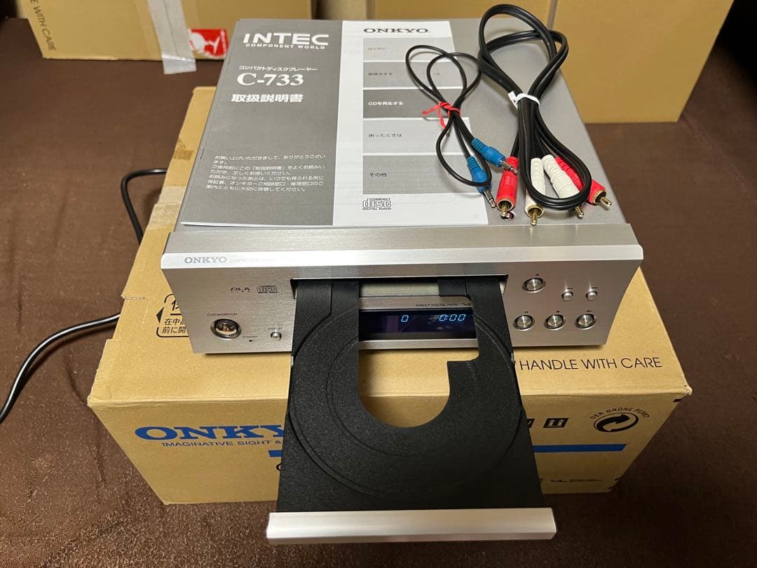 Hooligan様 専用です。ONKYO A-933 C-733