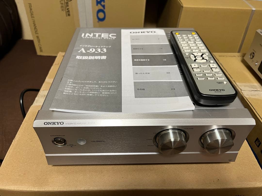 Hooligan様 専用です。ONKYO A-933 C-733