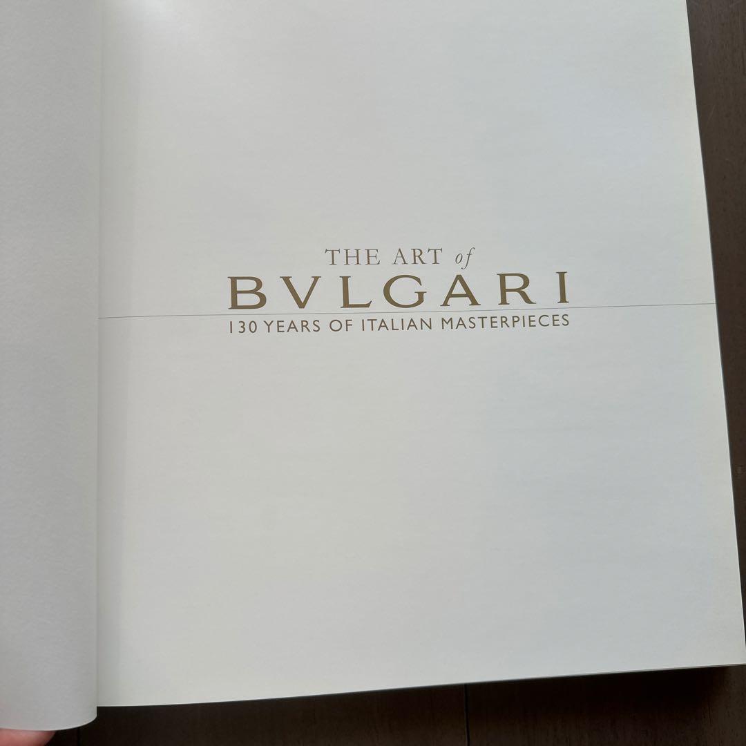 ブルガリ図録 The art of BVLGARI - メルカリ