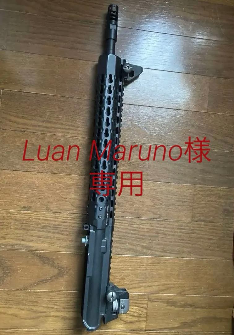 EV. TECH ブラック アッパーレシーバー.ハンドガード 楽天市場】WII TECH アッパーハンドガード Zenitco B-31S,V2タイプ