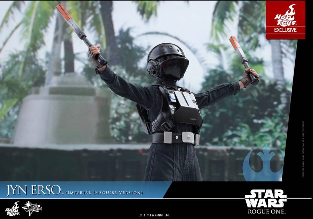 新品未開封】ホットトイズ MMS419 ジン・アーソ 帝国軍偽装版 - メルカリ