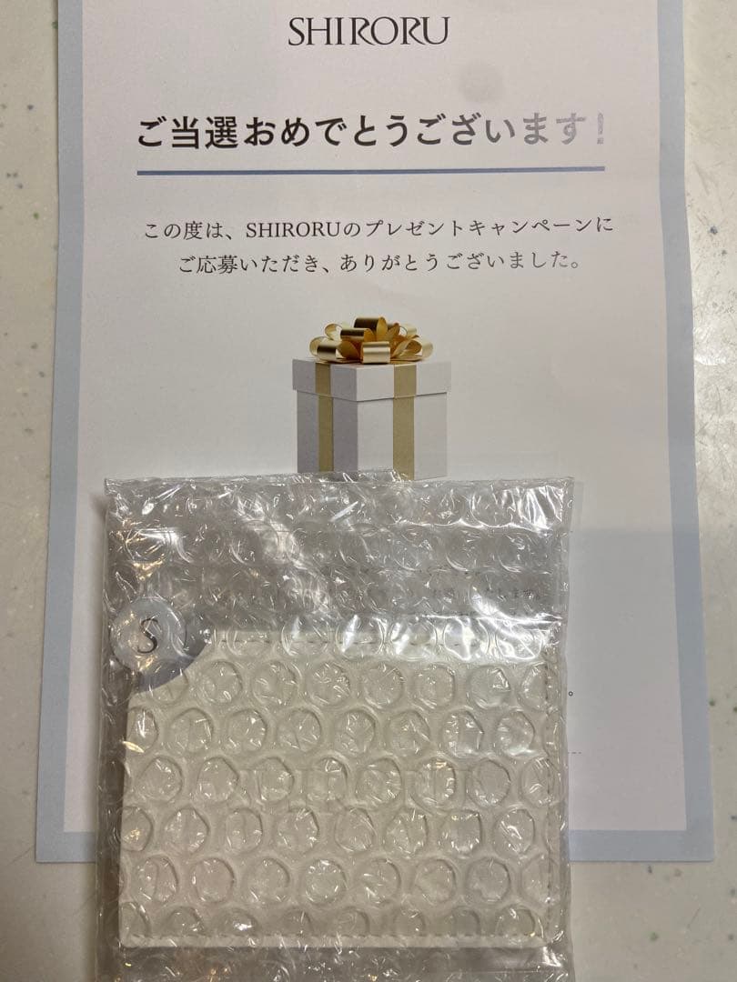 松村北斗 SHIRORU オリジナル 肖像入りミラー シロル - メルカリ