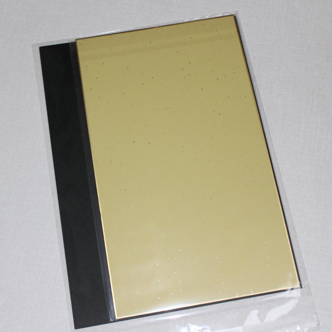 刀鍛冶の里編 ビジュアル色紙ボード 鬼滅の刃 Blu-ray/DVD 特典 - メルカリ