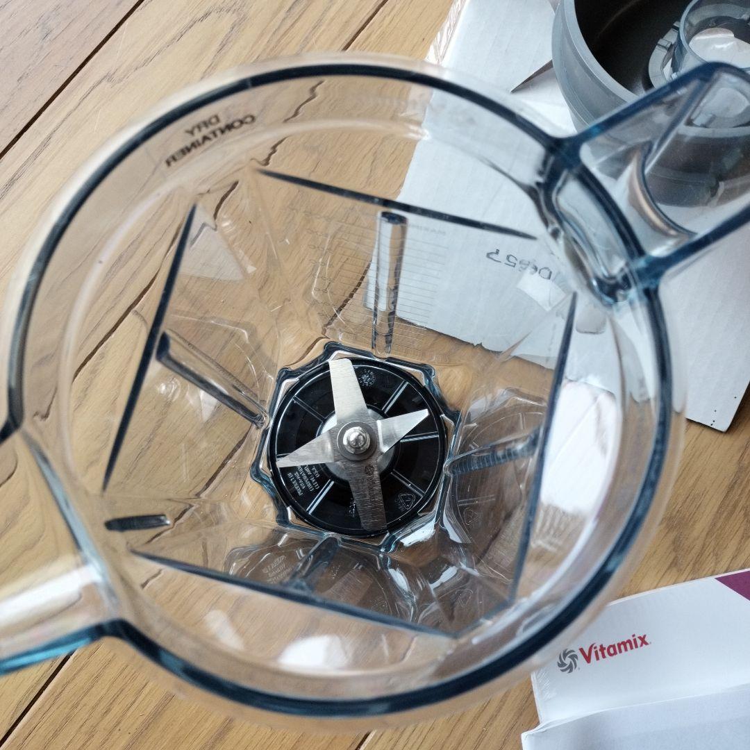 Vitamix 0.9L ミニ ドライコンテナ (E310・TNC・Pro用)