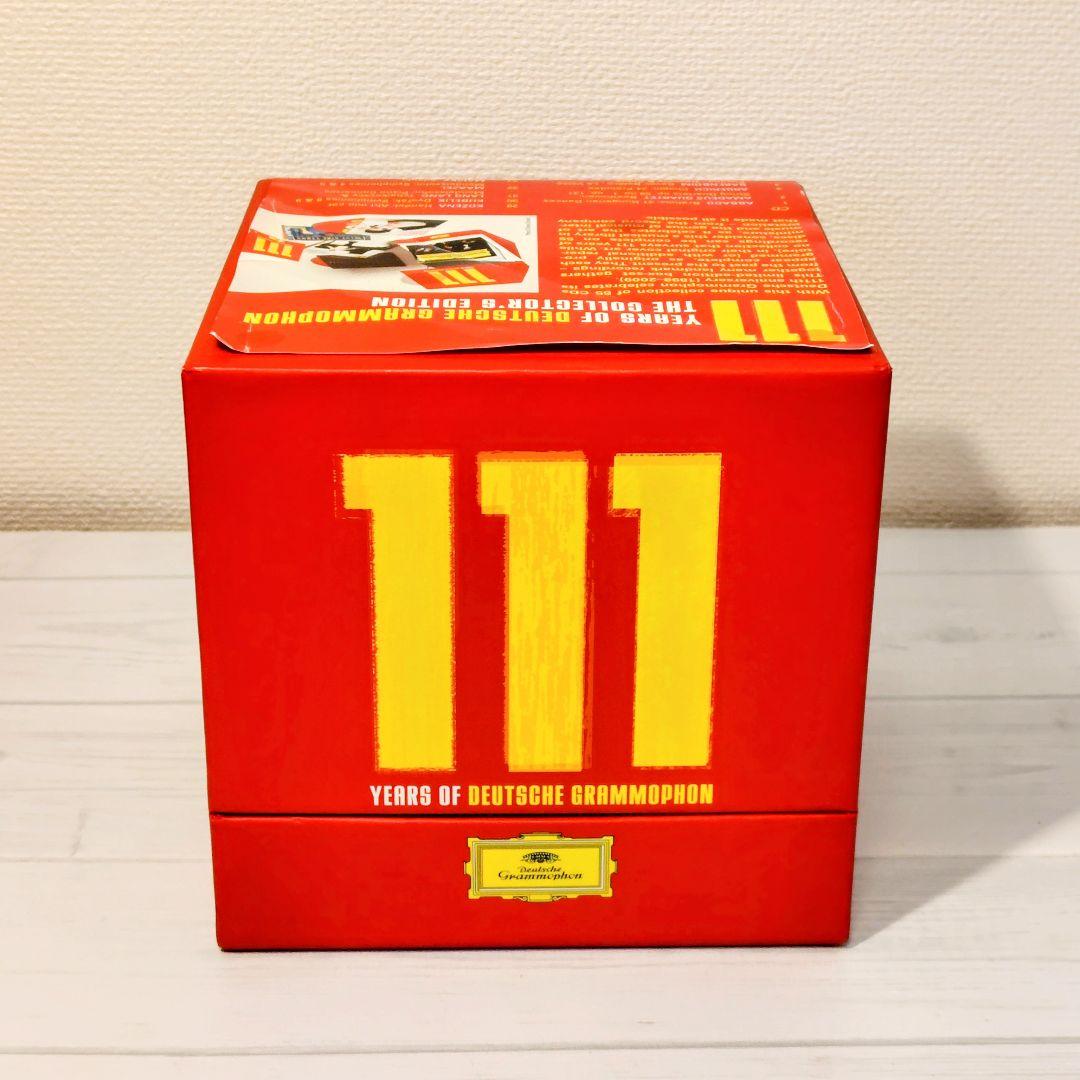 ドイツ・グラモフォン111周年記念 ～コレクターズ・エディション【CD55枚組】 ドイツ・グラモフォン111周年記念 ～ザ・コレクターズ・エディション