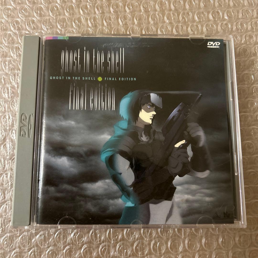 攻殻機動隊 GHOST IN THE SHELL FINAL EDITION - メルカリ