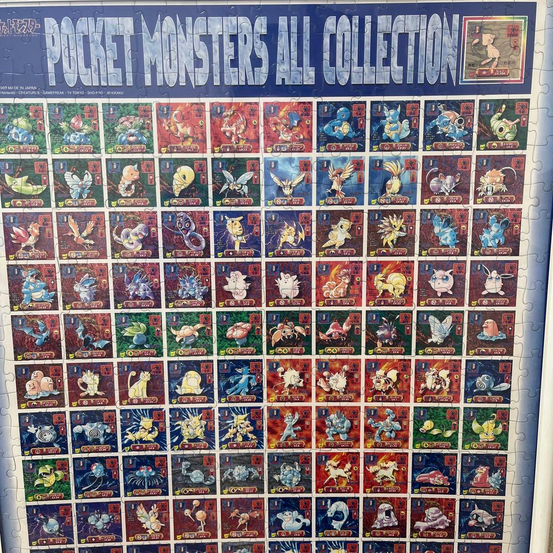 ポケットモンスター ジグソーパズル 151匹 - メルカリ