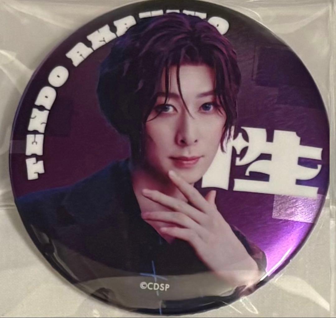 カリスマdeステージ 缶バッジ 天堂天彦 - メルカリ