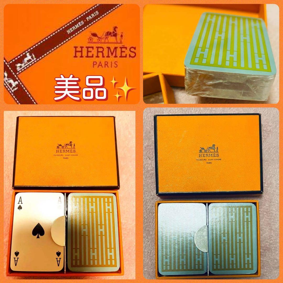 HERMES トランプセット ❇︎美品❇︎希少❇︎フランス製 - メルカリ