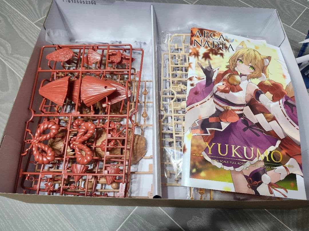 アルカナディア 組立済みルミティア&ヴェルルッタ他 - メルカリ