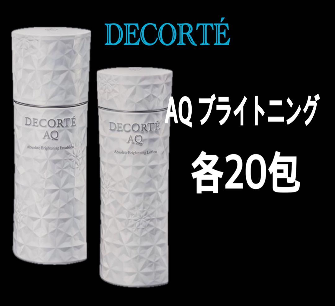 MA様 リクエスト 2点 まとめ商品 まみ様 リクエスト 2点 まとめ商品 - メルカリ