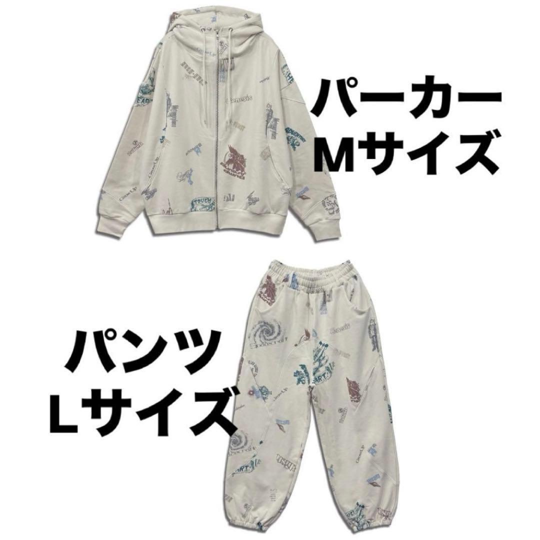 BE:FIRST 2:BE スウェットパンツ パーカー 上下セット セットアップ