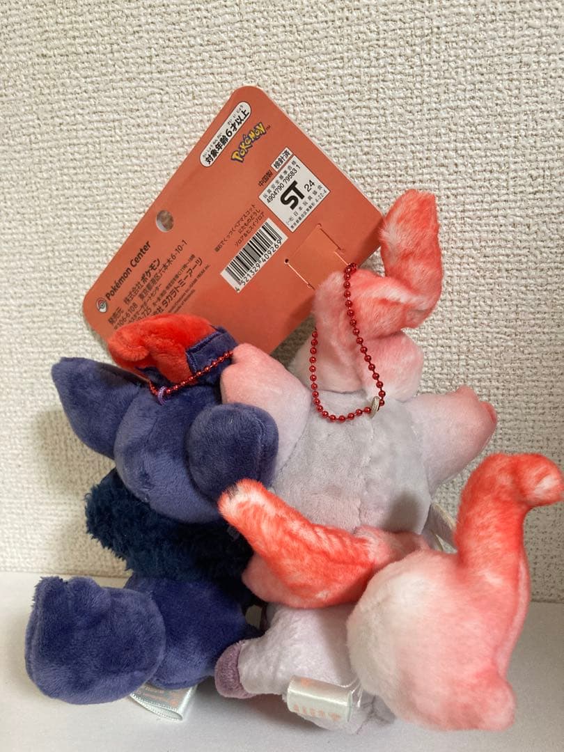 ポケモンセンター にたものどうし ぬいぐるみ マスコット ヒスイゾロア