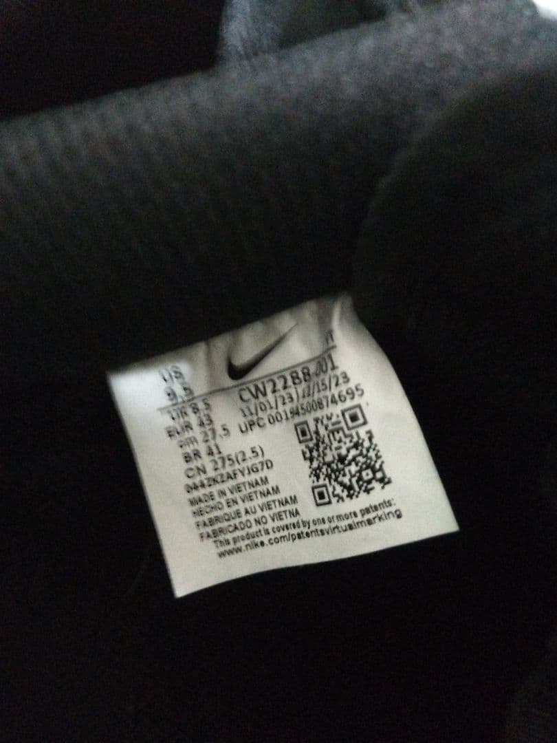 美品‼️ナイキ　エアフォース1　 ブラック　27.5cm