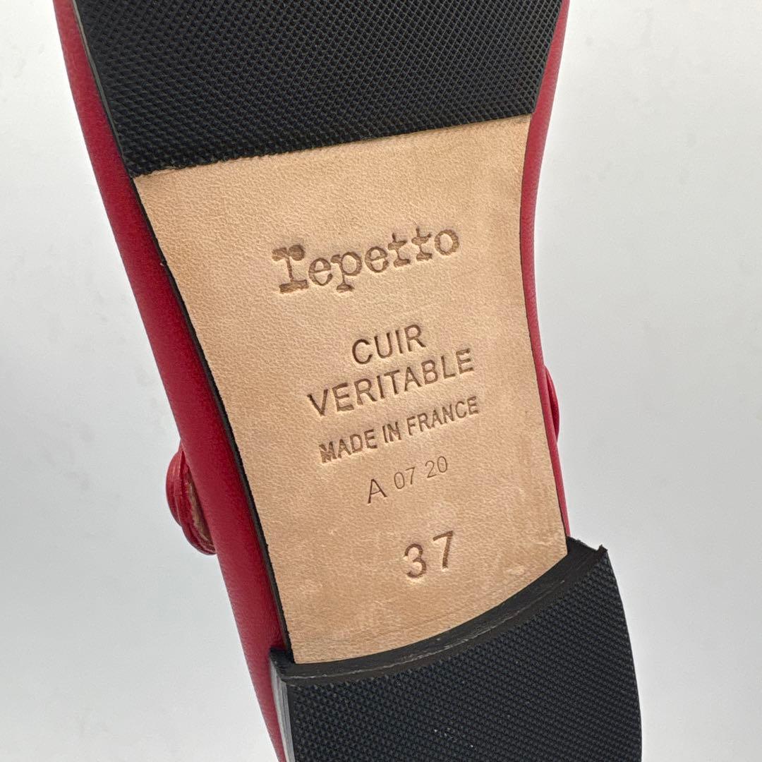 レペット repetto レザー メリージェーン【37】23.5cm レッド