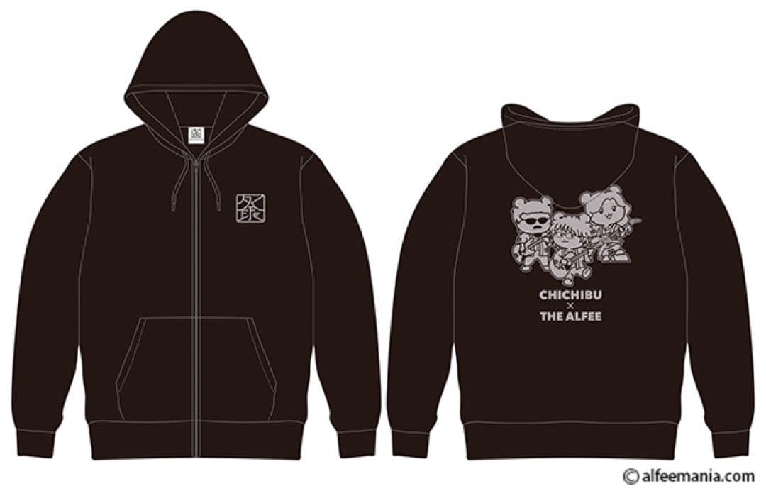 THE ALFEE 秩父 ポテくまくんパーカー ブラック