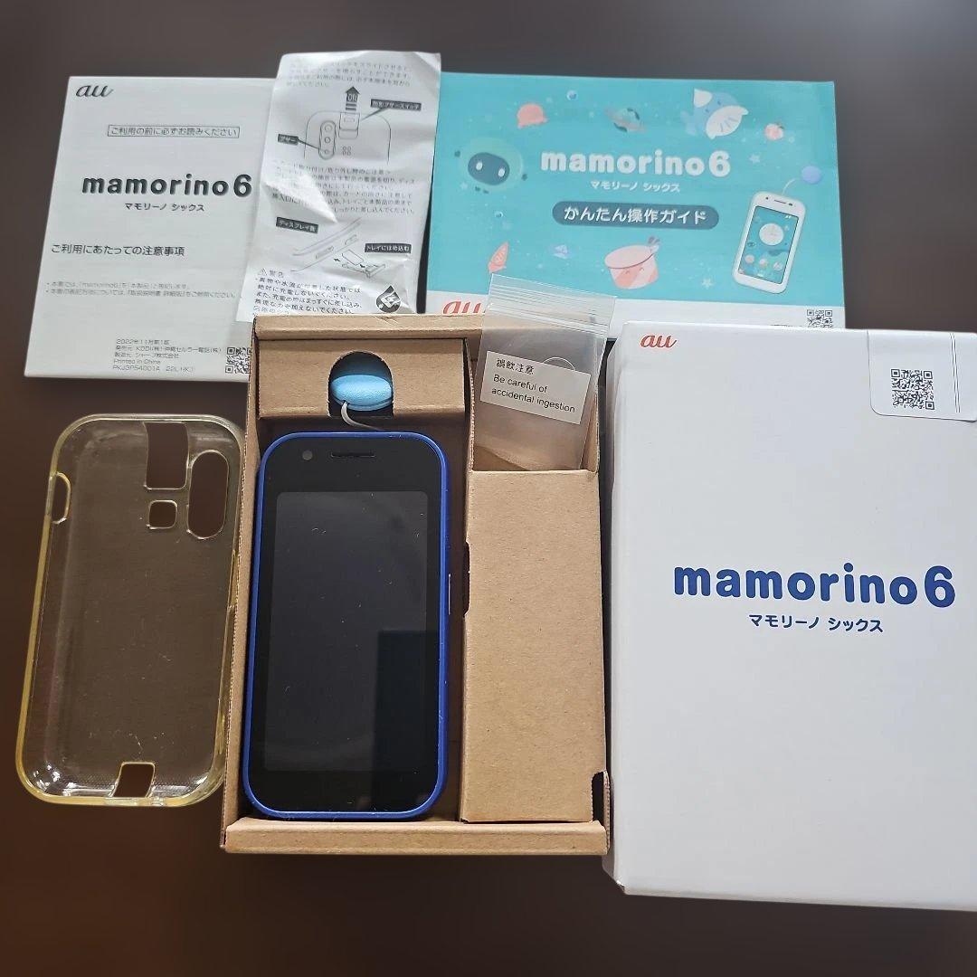 au mamorino6 青 mamorino6 | 4G ケータイ | au