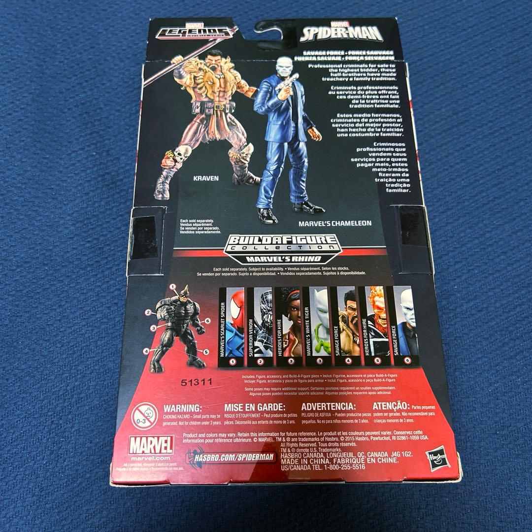 ハズブロ マーベルレジェンド クレイヴン(スパイダーマン シリーズ) 6