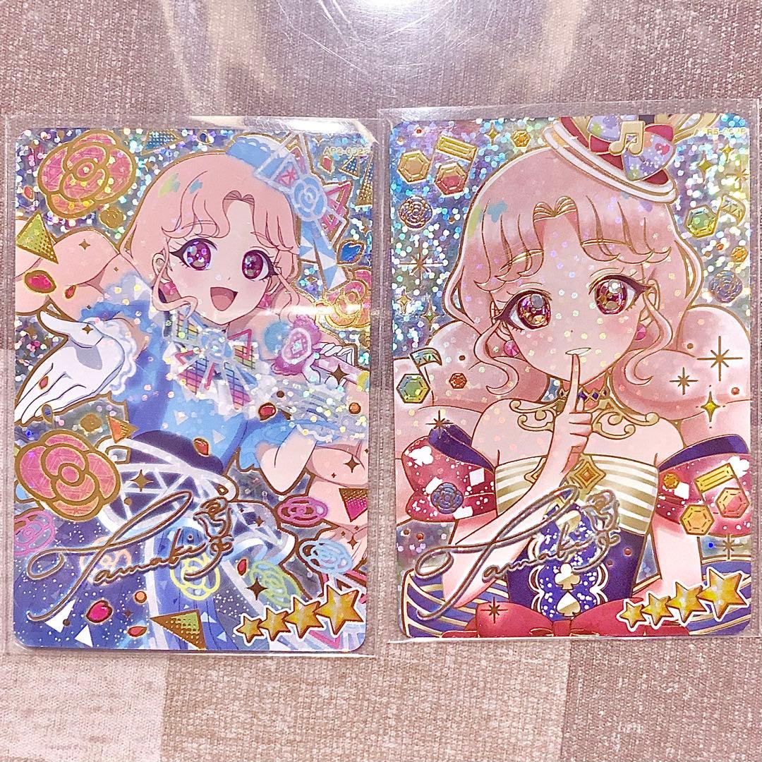 アイプリ ひみつのアイプリ タマキ サイン セット - メルカリ