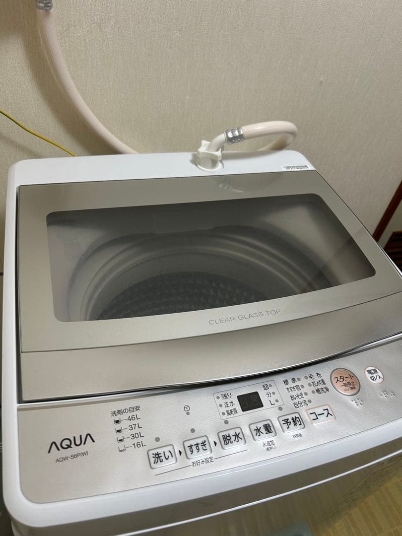 洗濯機　AQUA 2024年　6.0ｋ