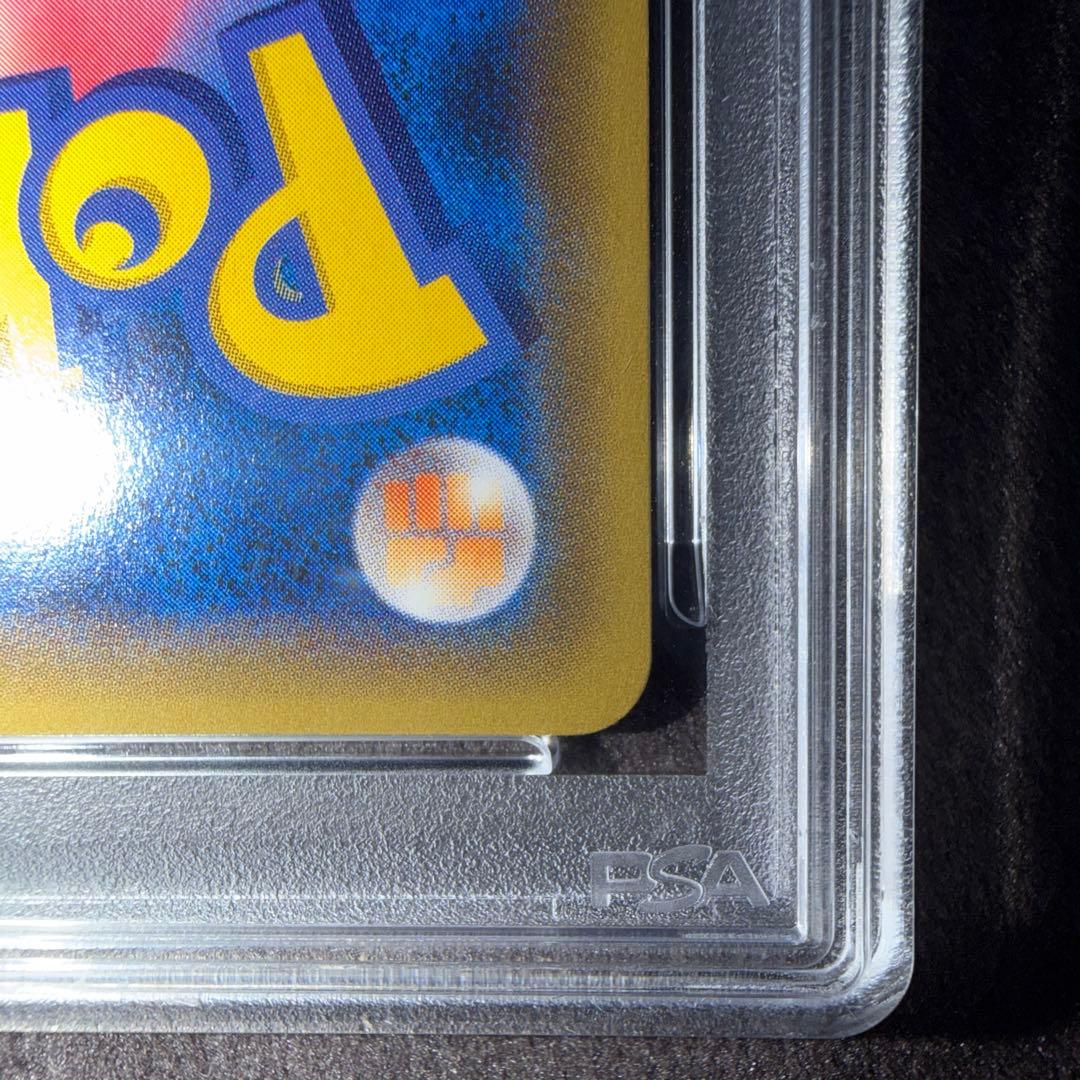 希少【PSA10】MレックウザEX UR XY7 バンデットリング - メルカリ