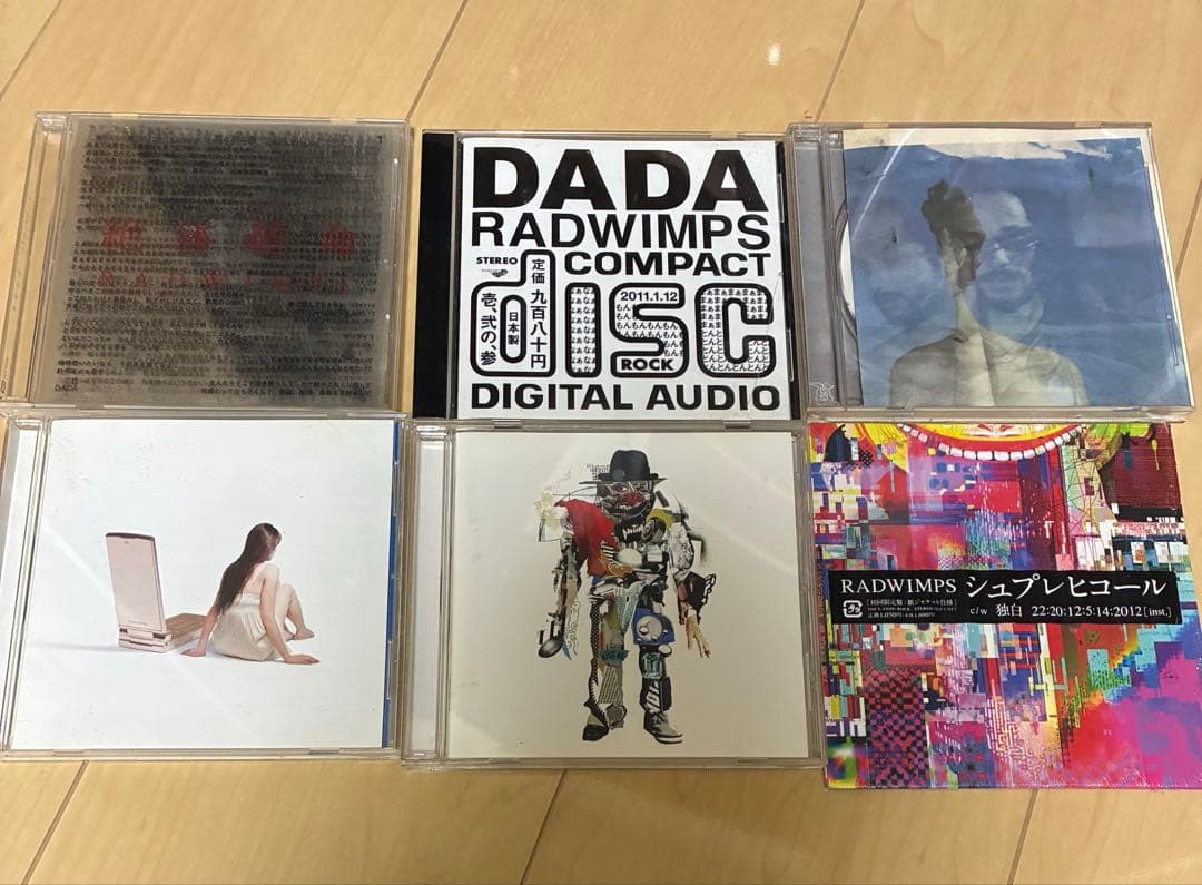 RADWIMPS CD6枚セット - メルカリ
