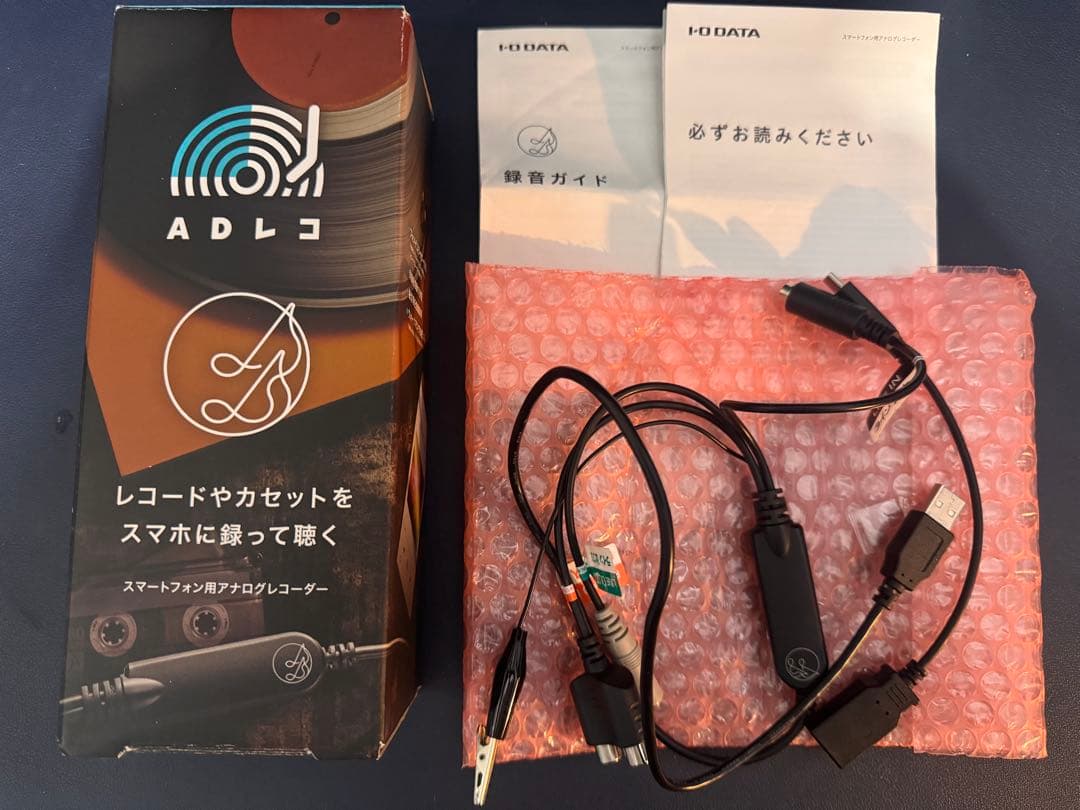 【生産終了品】スマートフォン用アナログレコーダー 　ADレコ【AD-1】 ADレコ（AD-1） | スマートフォン用アナログレコーダー | アイ・オー