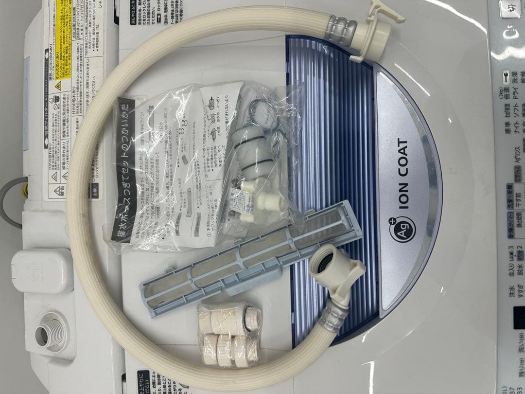 SHARP 全自動洗濯乾燥機 5.5kg 3.0kg ES-TG55L 15年製