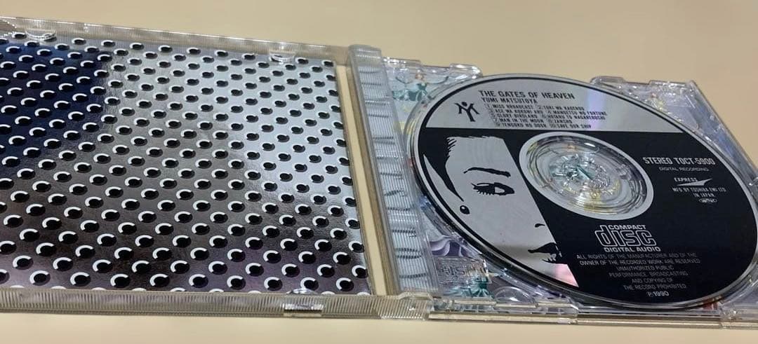 松任谷由実 天国のドア THE GATES OF HEAVEN CD - メルカリ