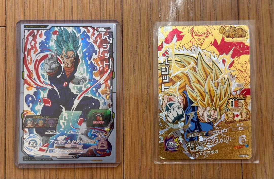 ドラゴンボールヒーローズ 引退品 ベジブル ブロリーなどシークレット
