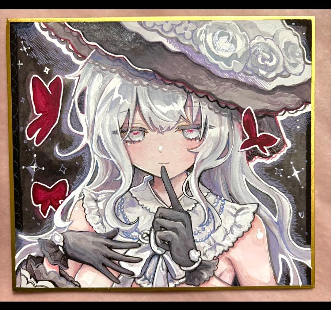 け*ろ様 魔法少女ノ魔女裁判 まのさば 月代ユキ 手描き イラスト色紙