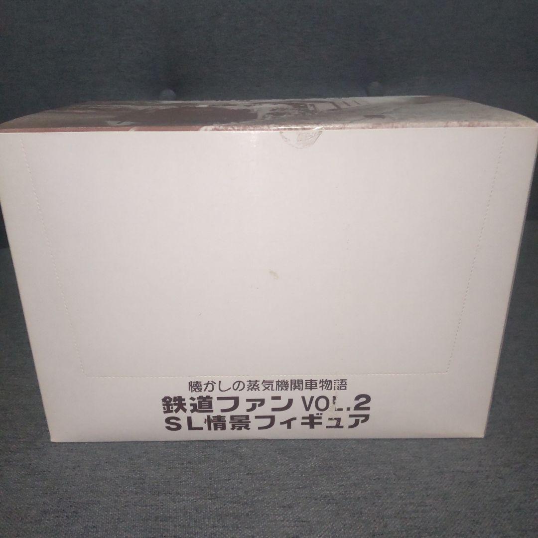 鉄道ファンVol.2 SL情景フィギュア 未組立品 6種セット 未組立品 6種
