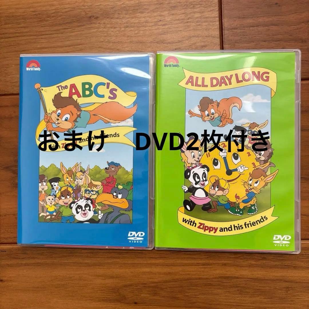 おまけDVD2枚付き！World Family Play Along!セット - メルカリ
