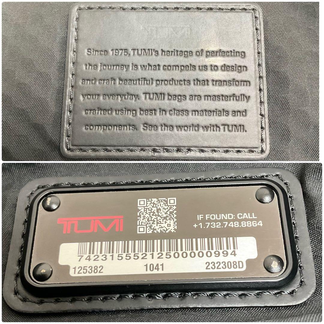 TUMI トゥミ Alpha Bravo マレー スリーウェイ・ブリーフ 訳有 - メルカリ