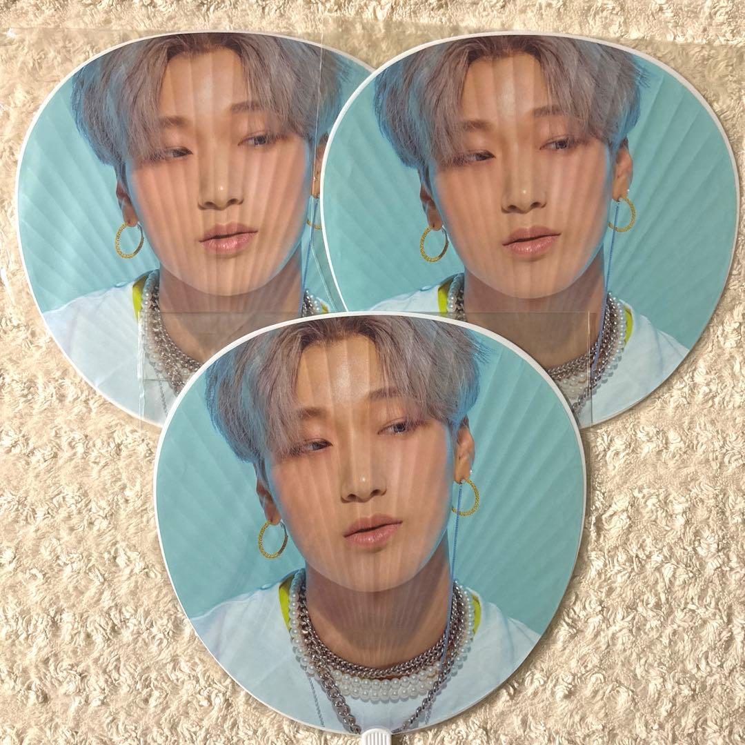 ATEEZ WAVE ジャンボ 団扇 うちわ 3枚セット 楽天市場】【ジャンボうちわ 3本セット】 無地 黒/ブラック ツヤなし