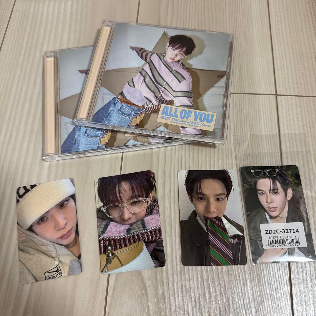 RIIZE All of You ショウタロウ ラキドロ トレカ 4種 14 - メルカリ
