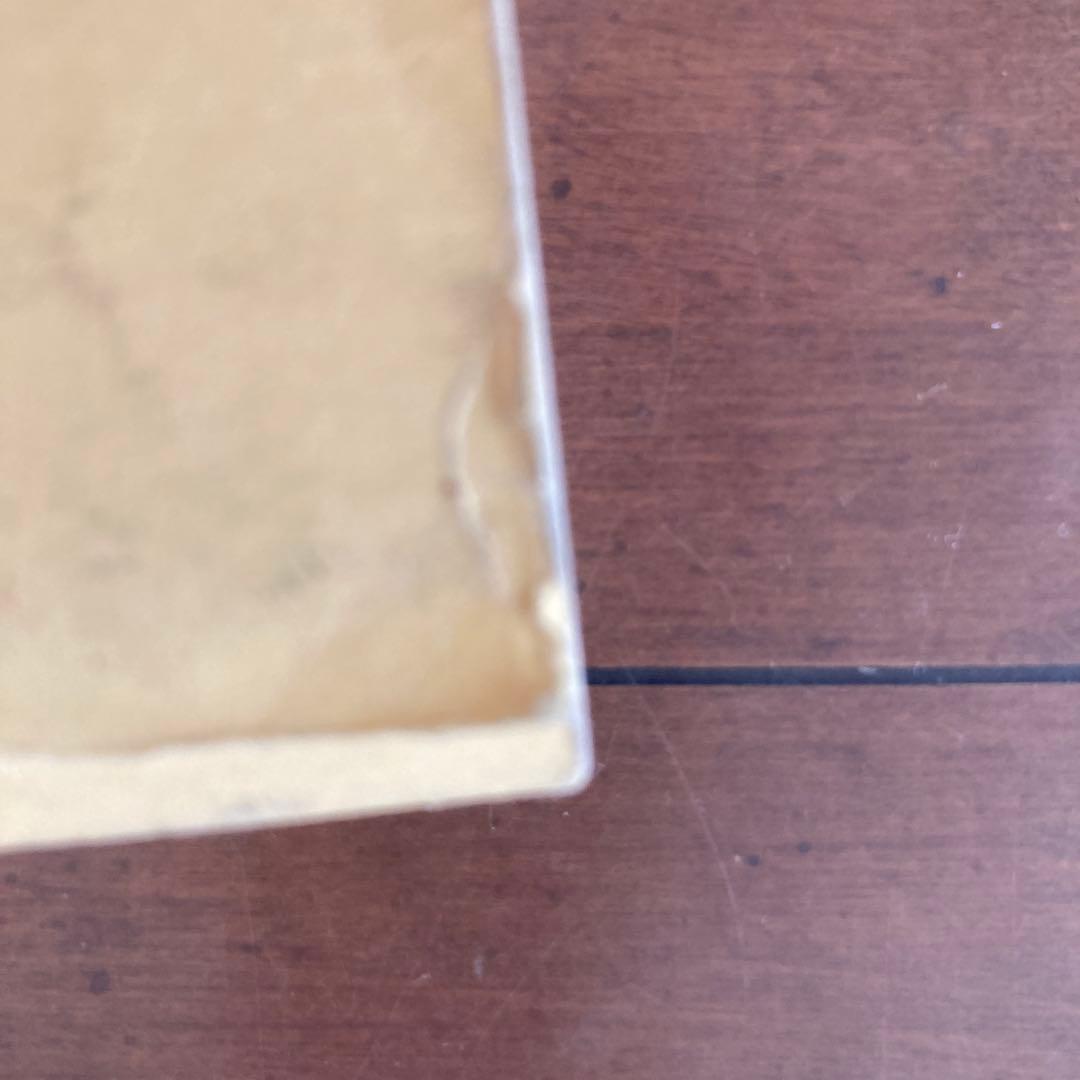 kei様 鉄緑会 高3 東大地理 問題解答セット - メルカリ